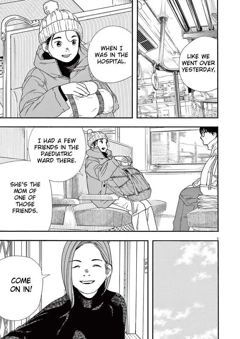 Kimi wa Houkago Insomnia Chapter 88 5